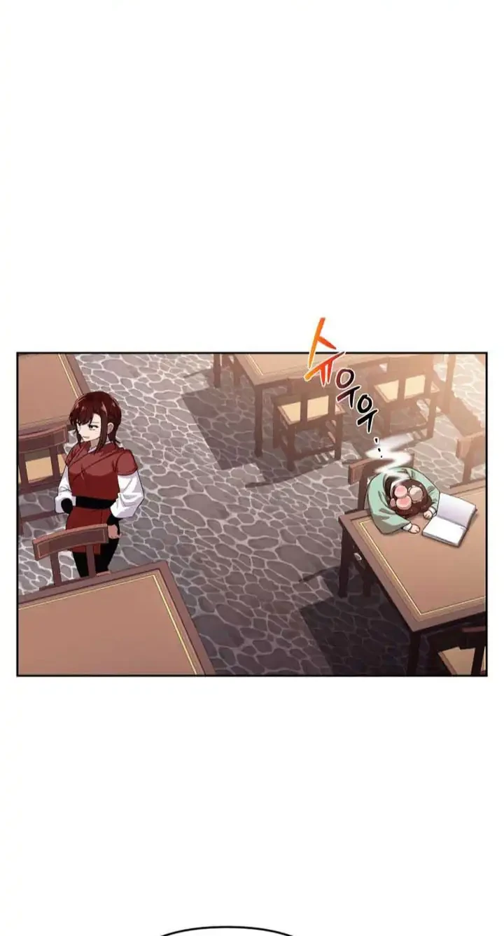 Heavenly Demon Tavern Chapter 13 Gambar 5