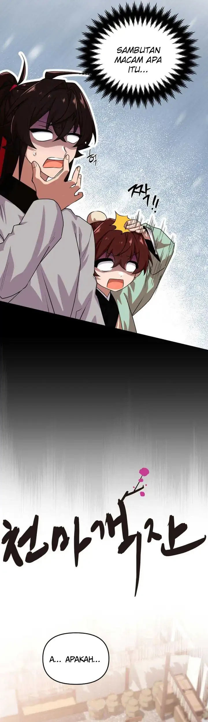 Heavenly Demon Tavern Chapter 13 Gambar 10