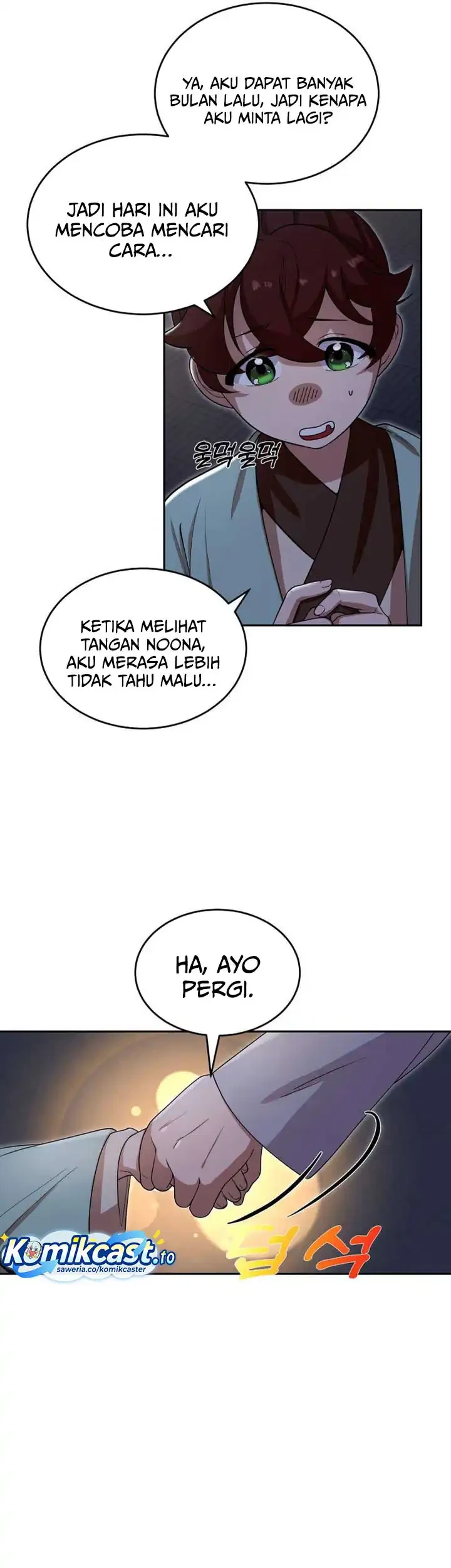 Heavenly Demon Tavern Chapter 14 Gambar 42