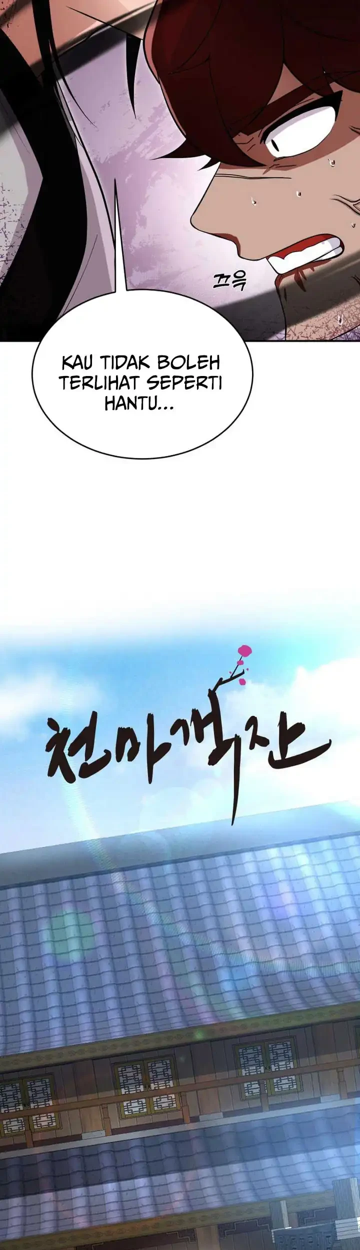 Heavenly Demon Tavern Chapter 14 Gambar 14