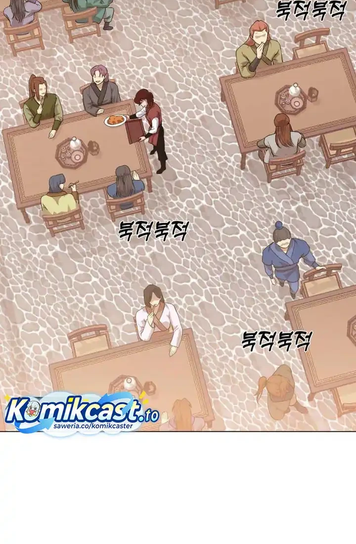 Heavenly Demon Tavern Chapter 15 Gambar 25