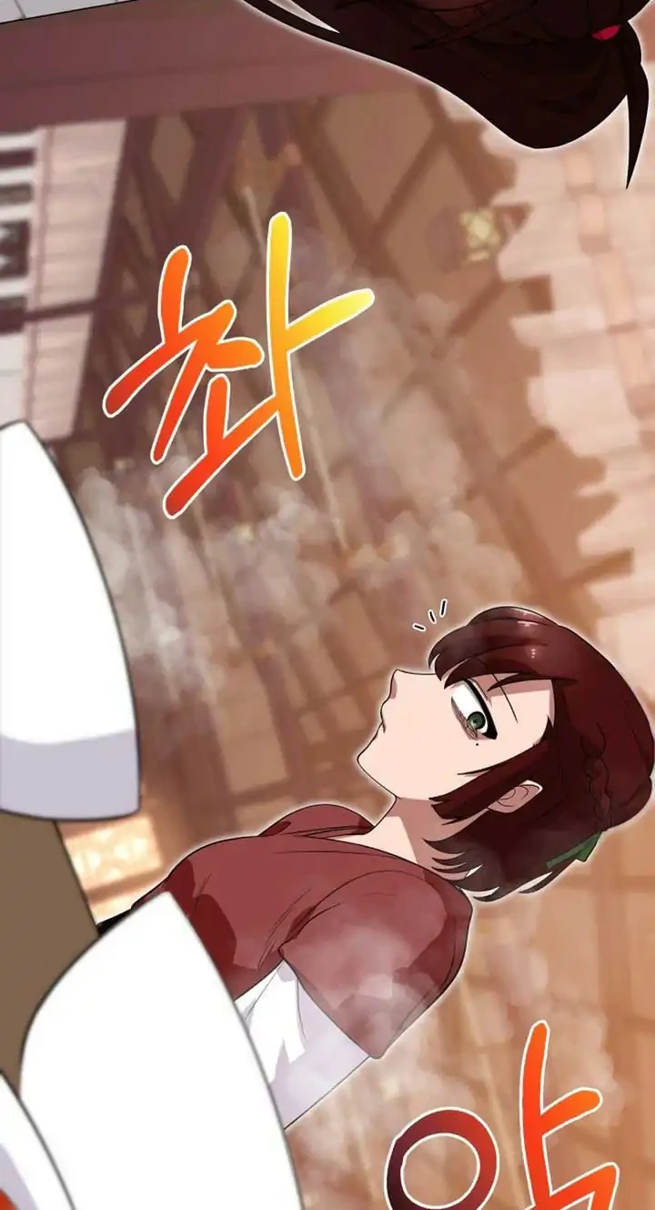 Heavenly Demon Tavern Chapter 15 Gambar 31