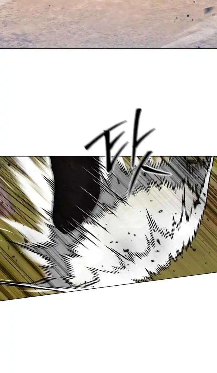 Heavenly Demon Tavern Chapter 15 Gambar 49