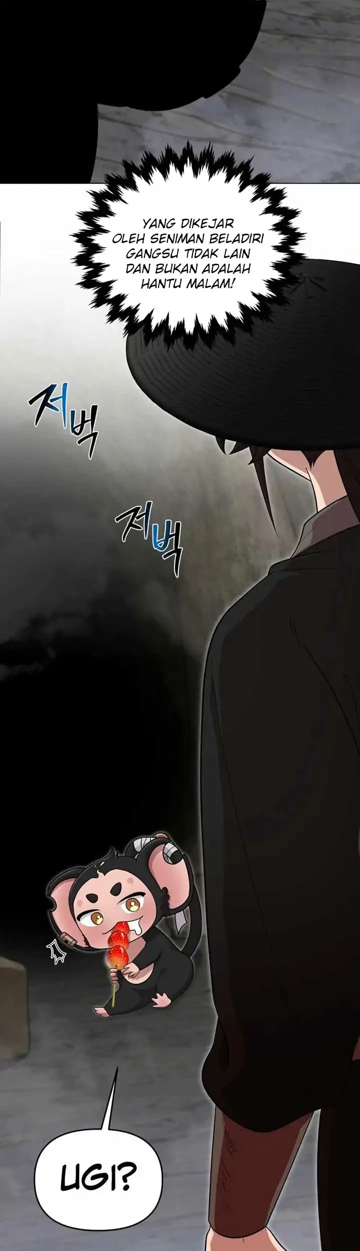 Heavenly Demon Tavern Chapter 16 Gambar 18