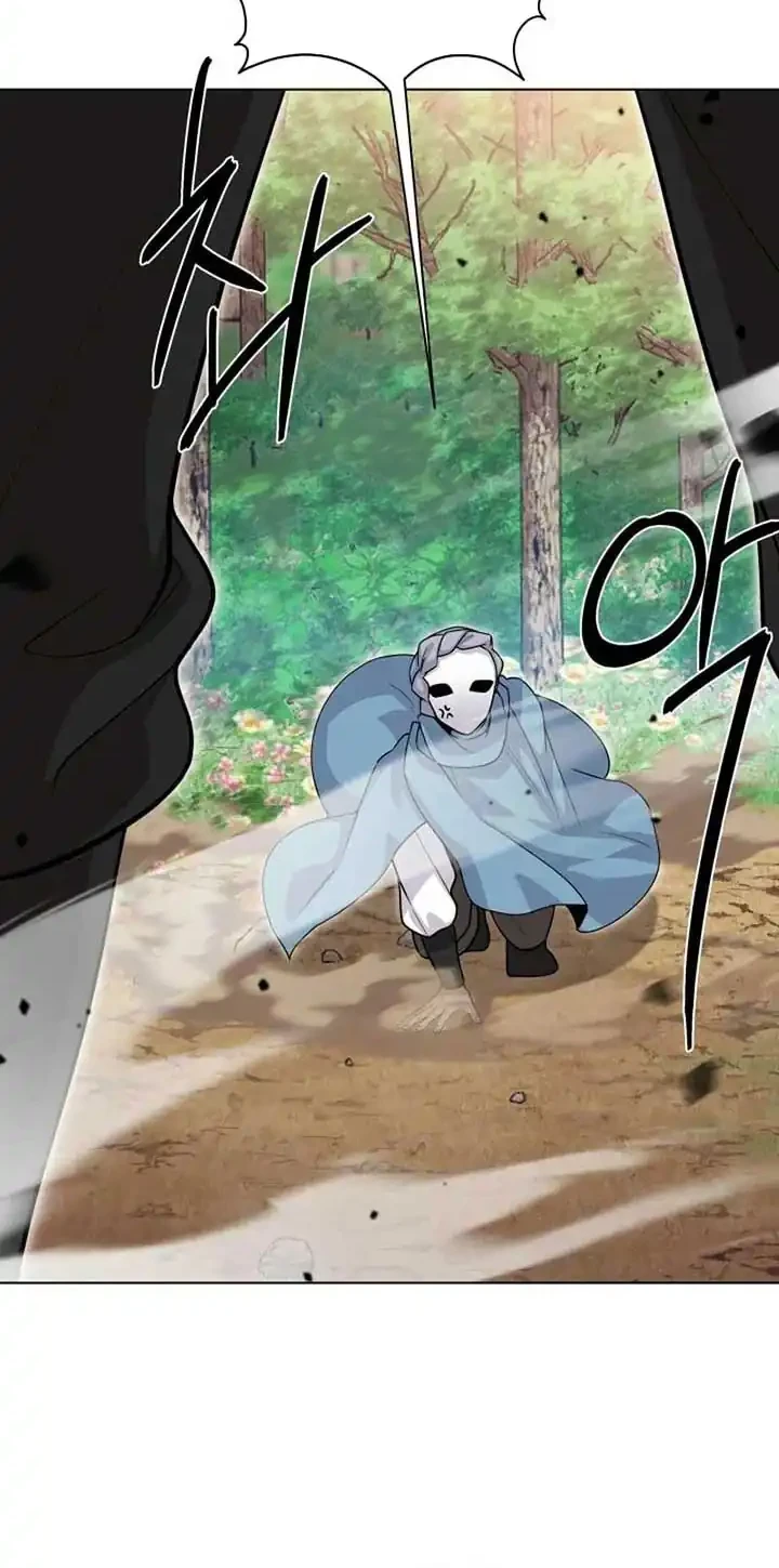 Heavenly Demon Tavern Chapter 16 Gambar 41