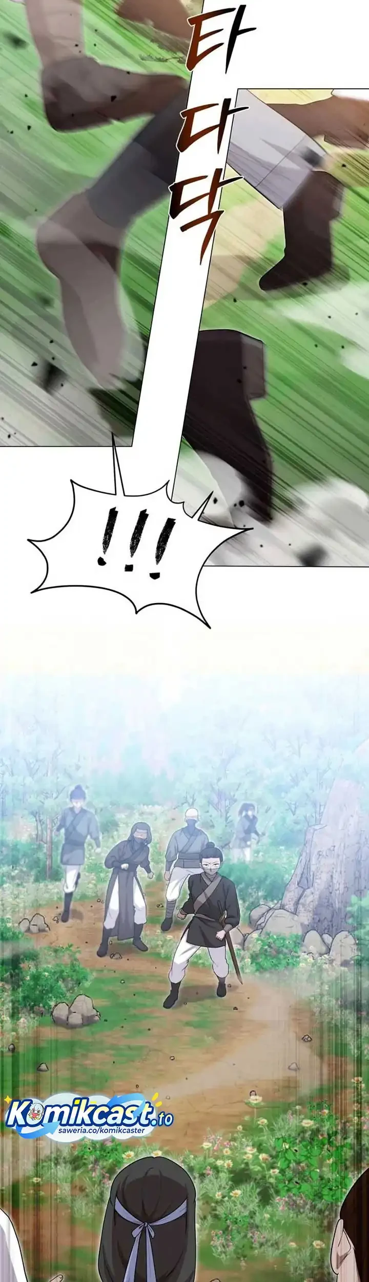 Heavenly Demon Tavern Chapter 16 Gambar 4