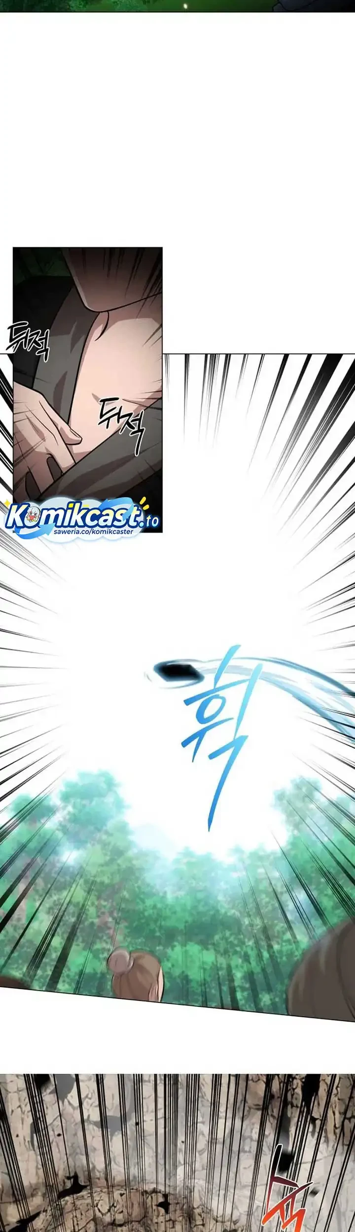 Heavenly Demon Tavern Chapter 16 Gambar 12