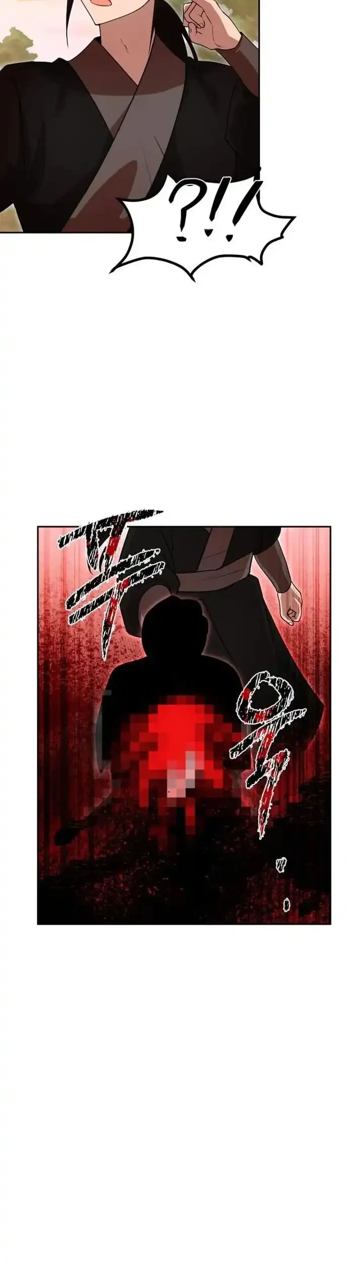 Heavenly Demon Tavern Chapter 17 Gambar 20