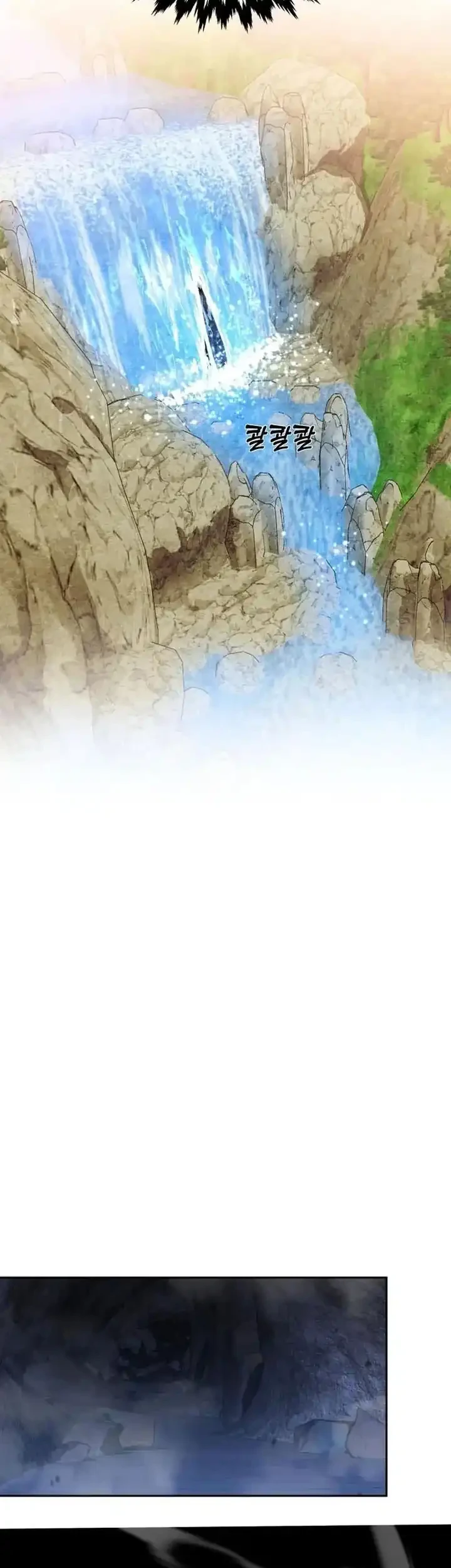 Heavenly Demon Tavern Chapter 17 Gambar 24