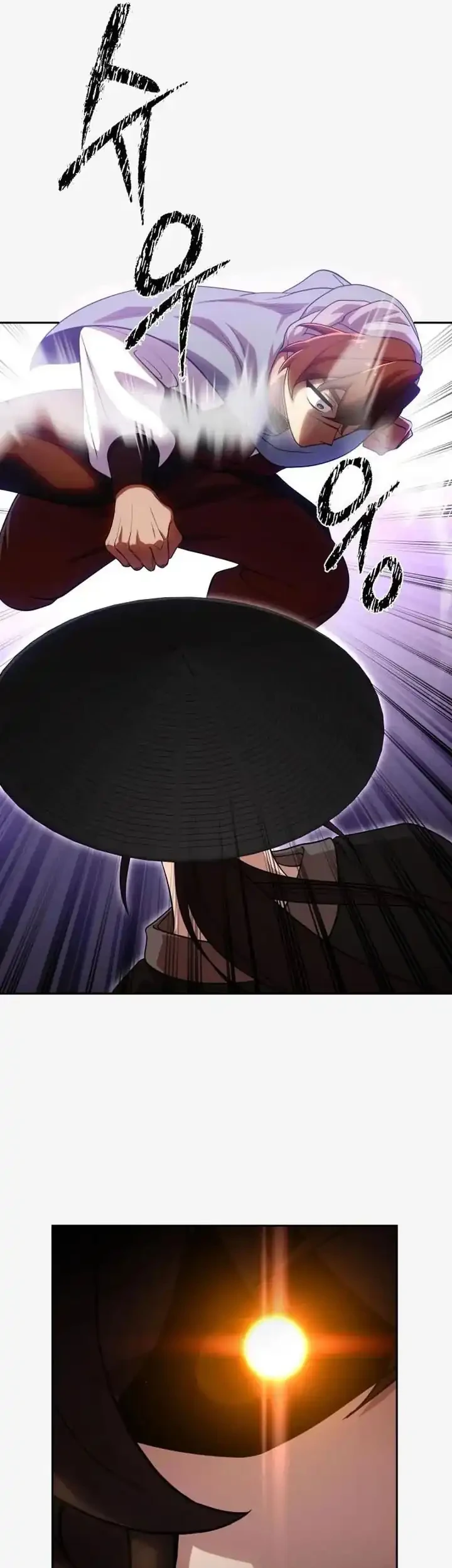 Heavenly Demon Tavern Chapter 17 Gambar 10