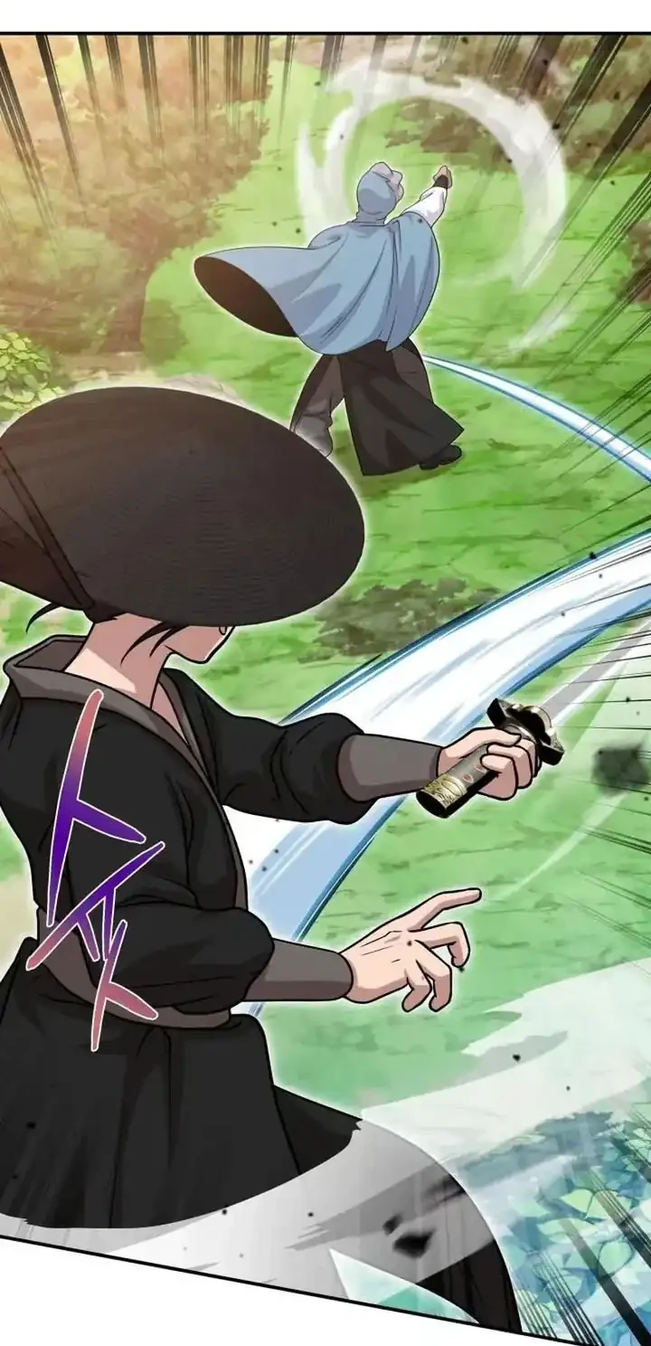 Heavenly Demon Tavern Chapter 17 Gambar 15