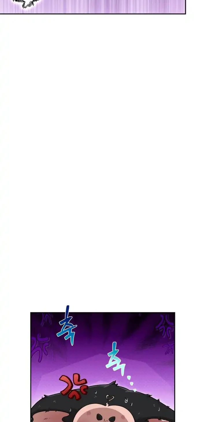 Heavenly Demon Tavern Chapter 18 Gambar 19