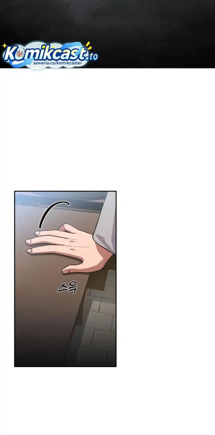 Heavenly Demon Tavern Chapter 18 Gambar 25