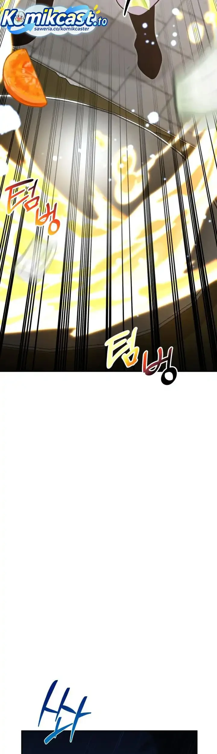 Heavenly Demon Tavern Chapter 18 Gambar 32