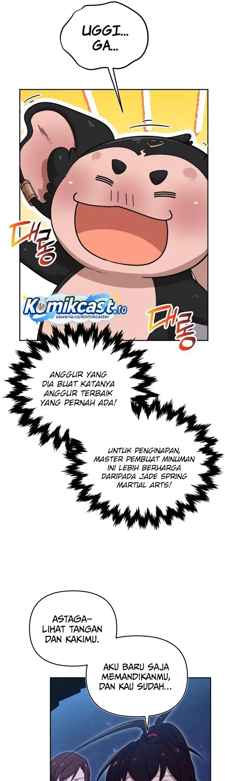 Heavenly Demon Tavern Chapter 18 Gambar 50