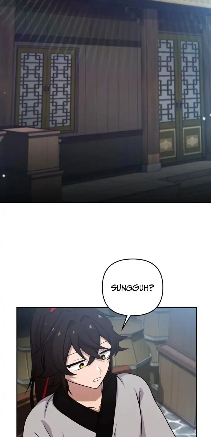 Heavenly Demon Tavern Chapter 18 Gambar 3