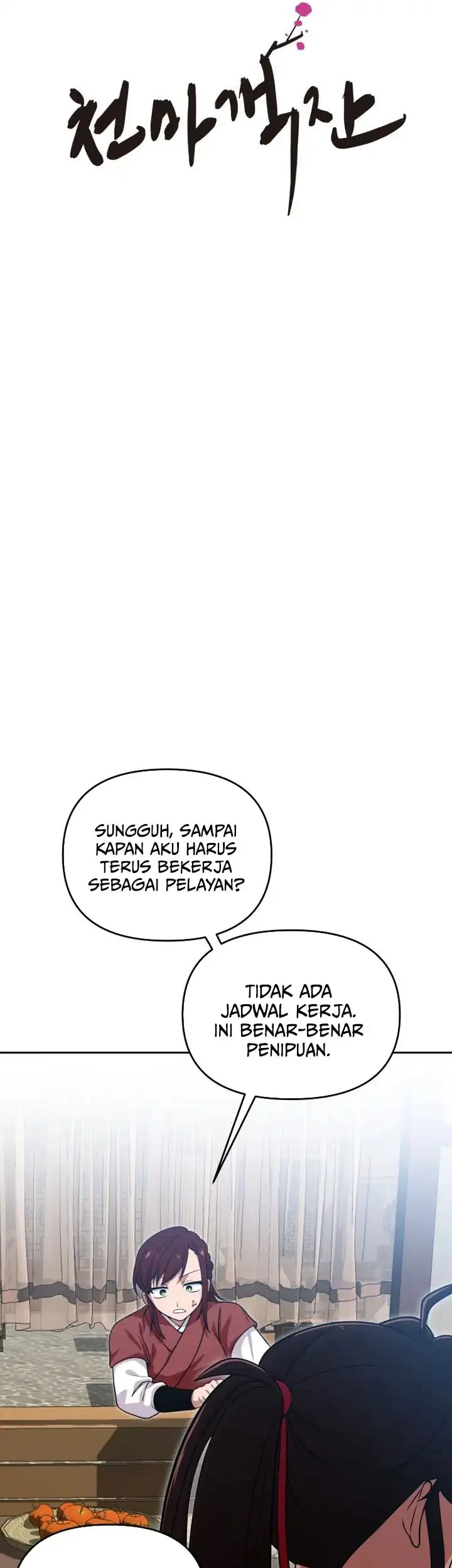 Heavenly Demon Tavern Chapter 18 Gambar 10