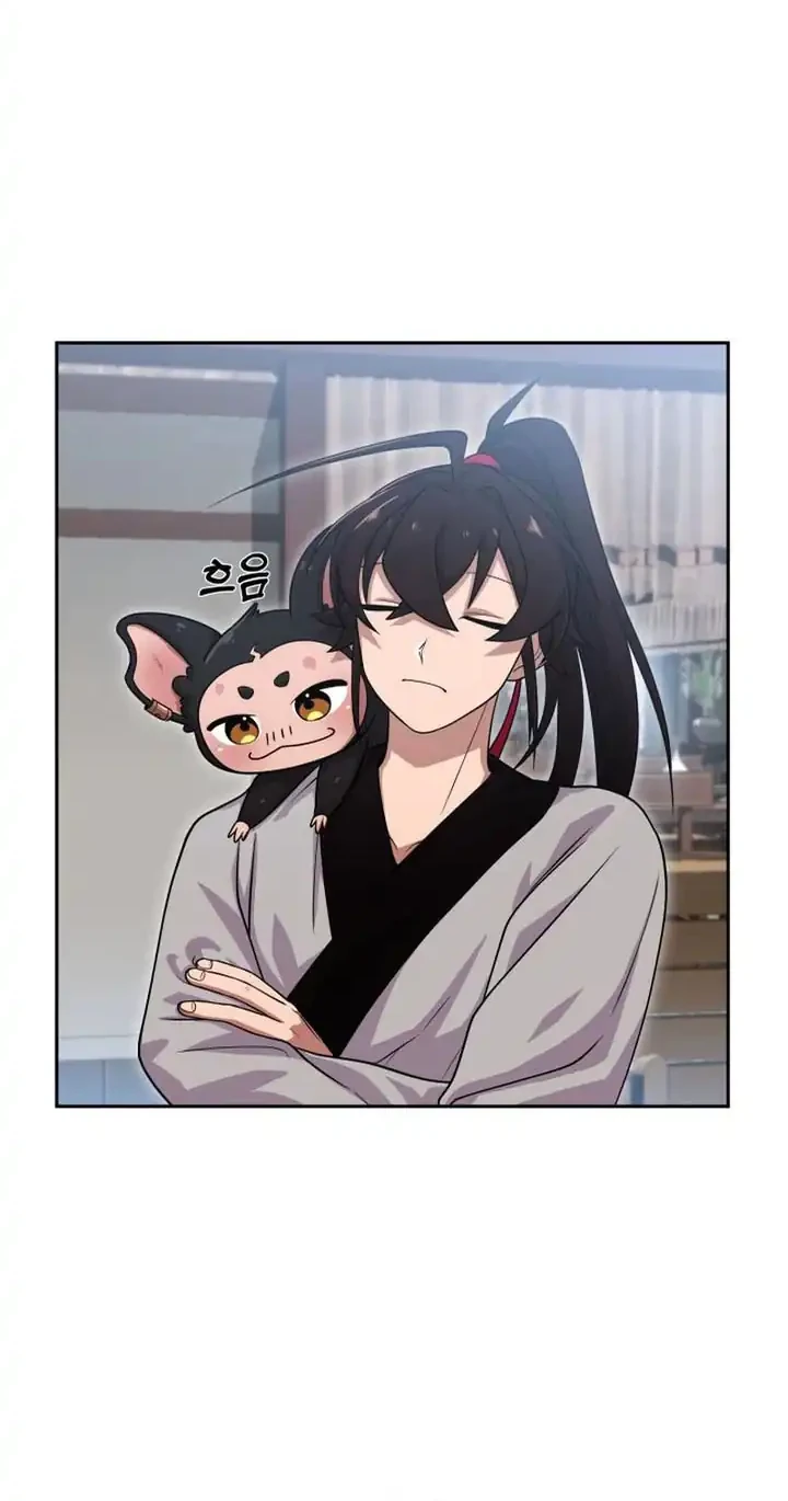 Heavenly Demon Tavern Chapter 18 Gambar 17