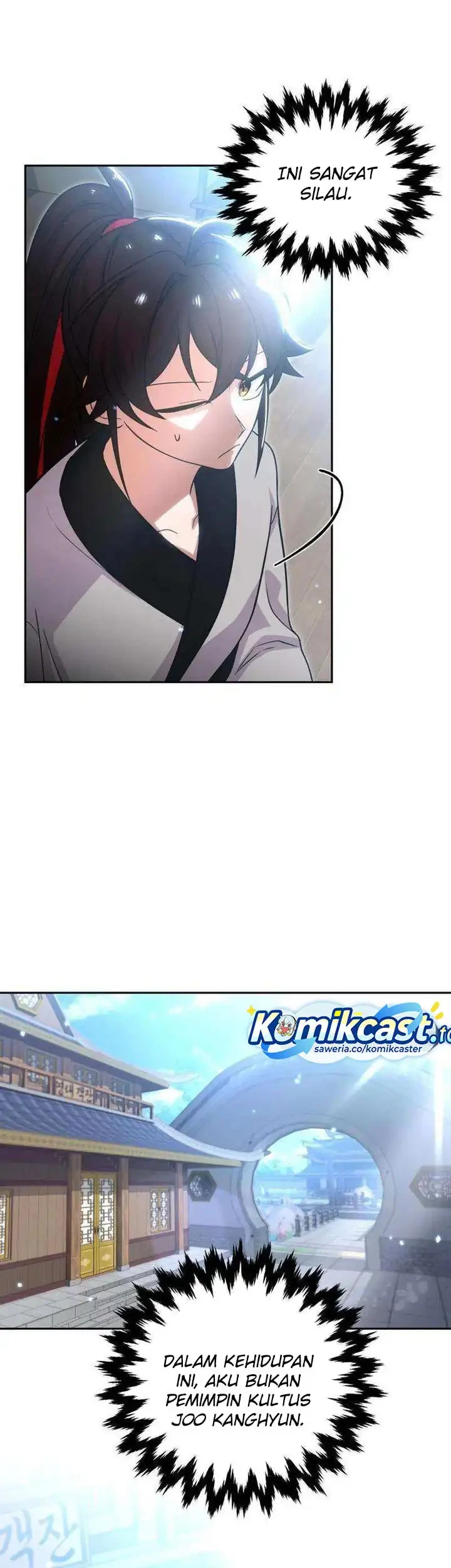 Heavenly Demon Tavern Chapter 19 Gambar 18