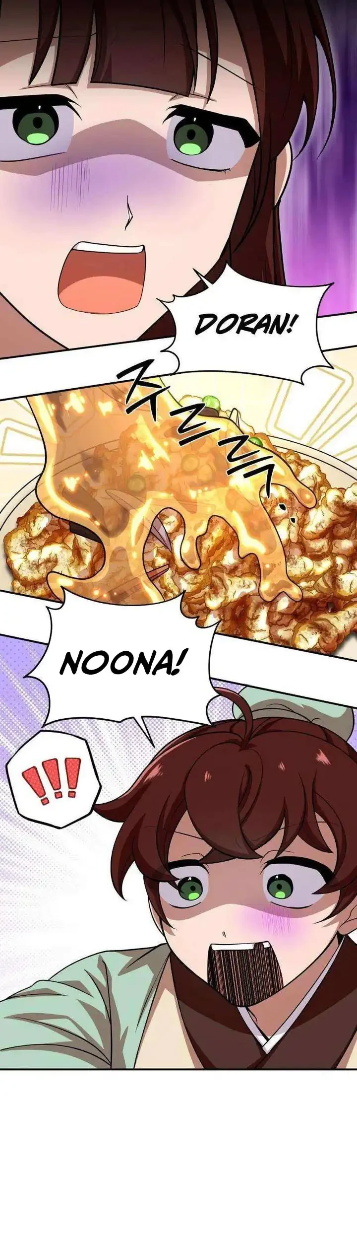 Heavenly Demon Tavern Chapter 19 Gambar 24