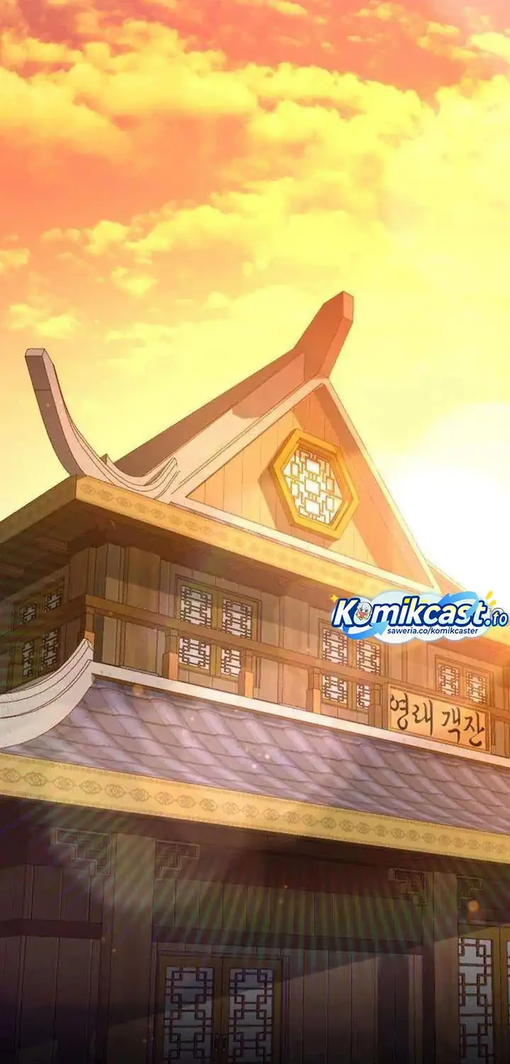 Heavenly Demon Tavern Chapter 19 Gambar 33