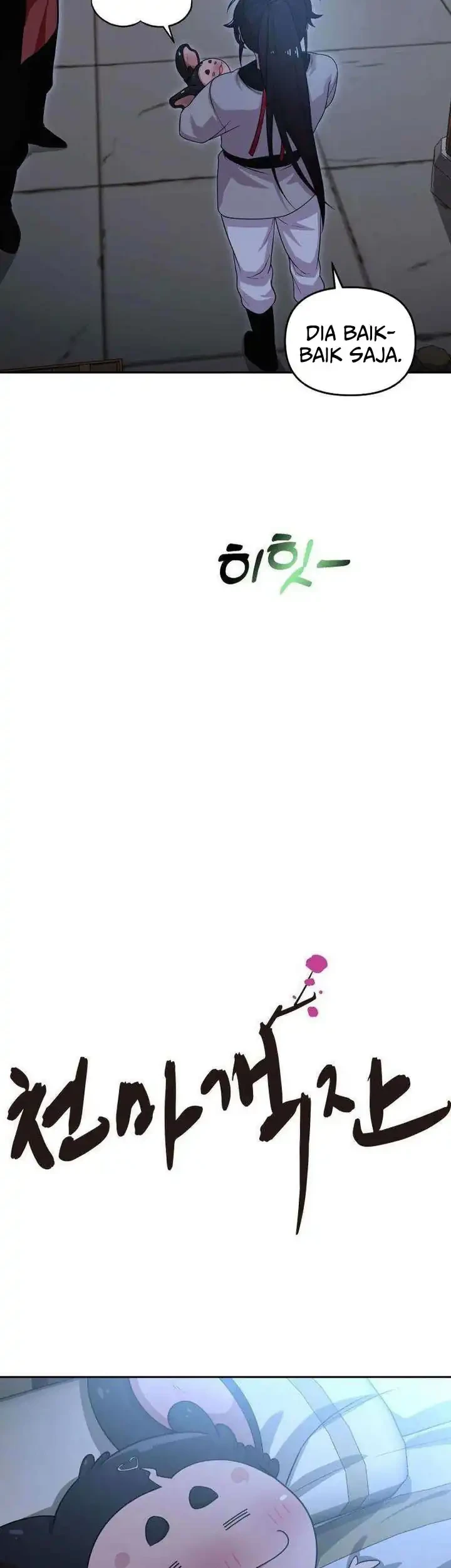 Heavenly Demon Tavern Chapter 19 Gambar 4