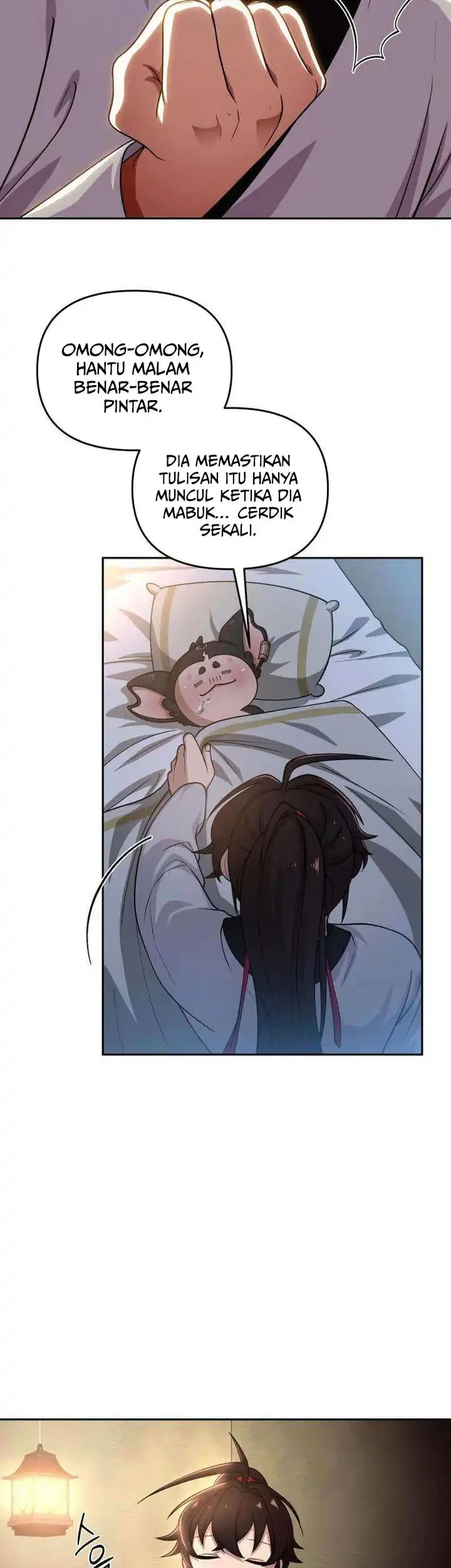 Heavenly Demon Tavern Chapter 19 Gambar 8