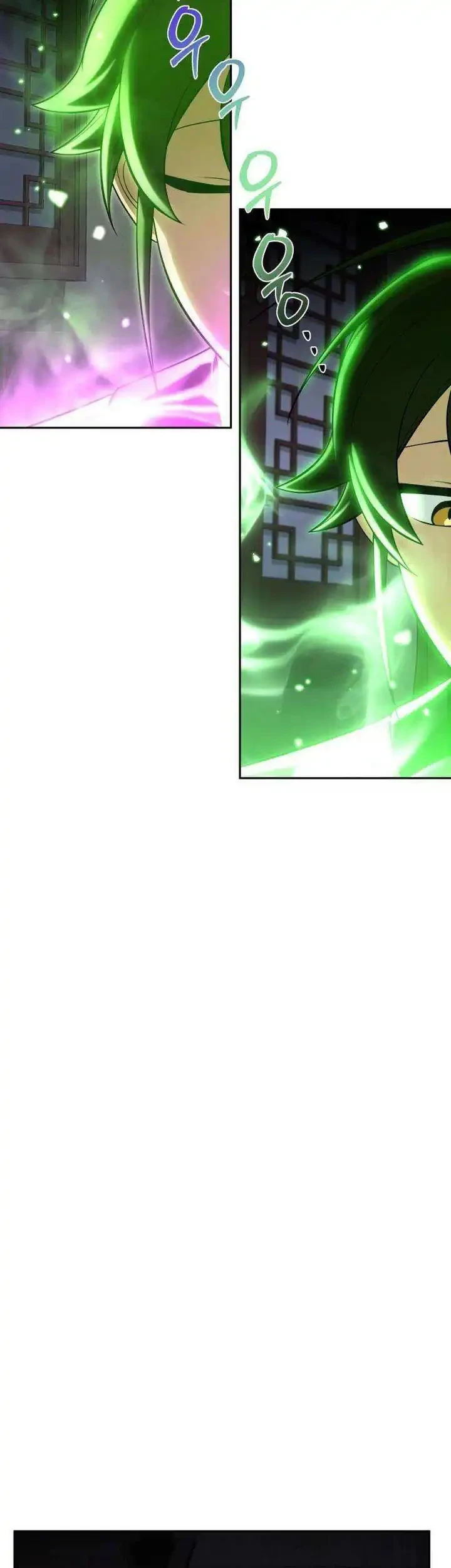 Heavenly Demon Tavern Chapter 19 Gambar 16