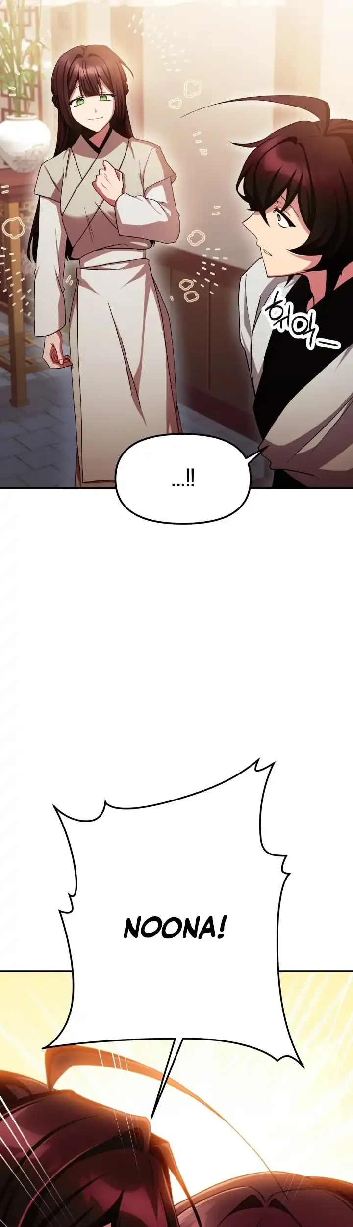 Heavenly Demon Tavern Chapter 2 Gambar 26