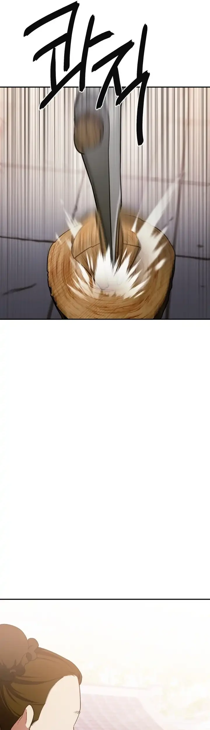 Heavenly Demon Tavern Chapter 2 Gambar 51