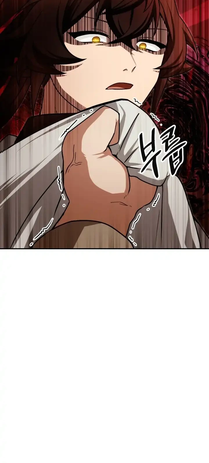 Heavenly Demon Tavern Chapter 2 Gambar 62