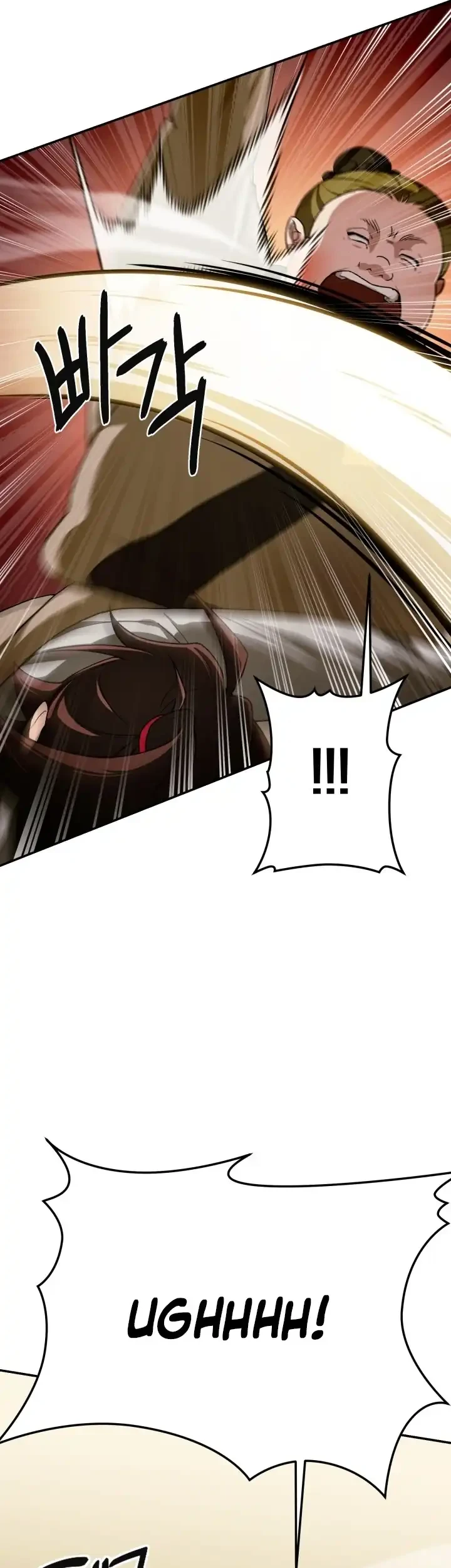 Heavenly Demon Tavern Chapter 2 Gambar 73