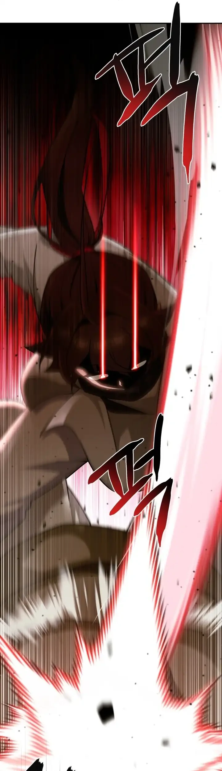 Heavenly Demon Tavern Chapter 2 Gambar 79