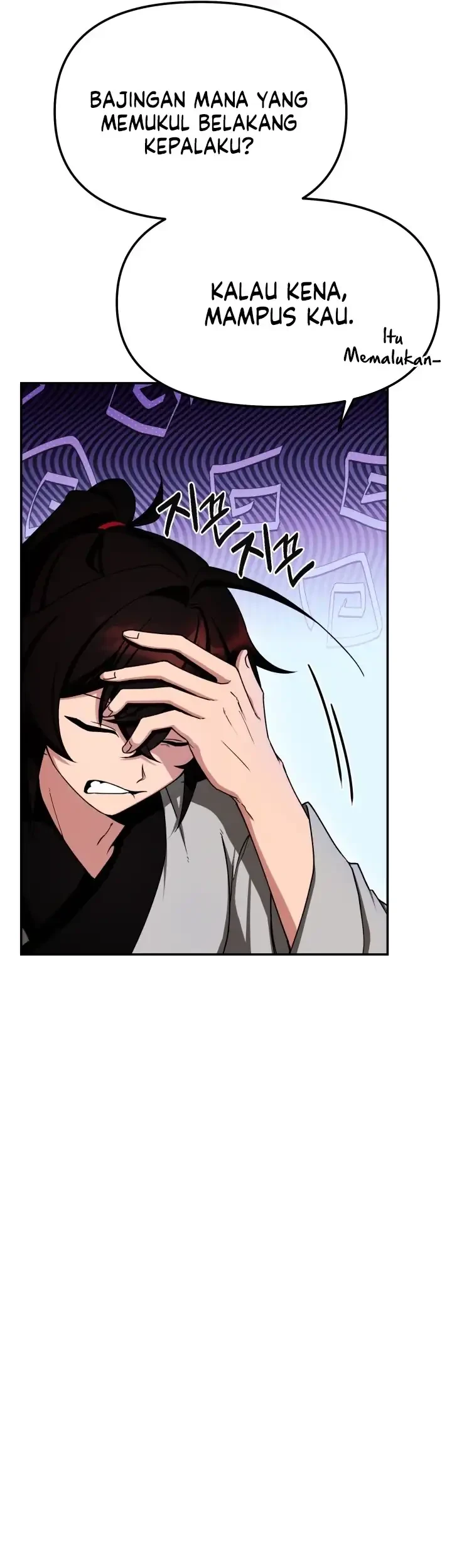 Heavenly Demon Tavern Chapter 2 Gambar 10