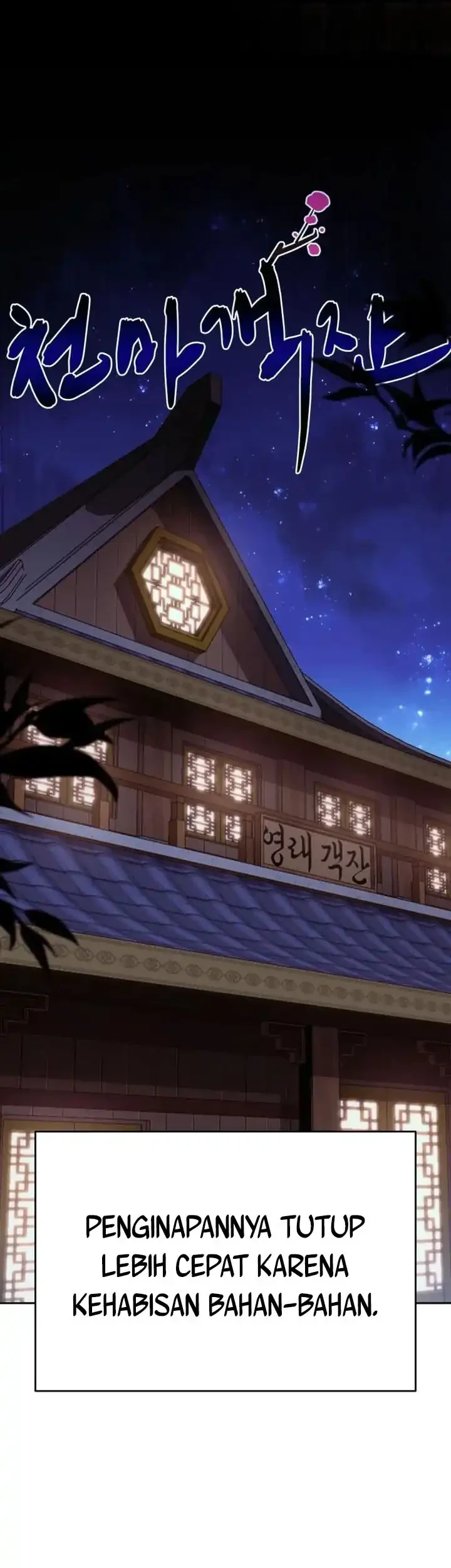 Heavenly Demon Tavern Chapter 21 Gambar 18