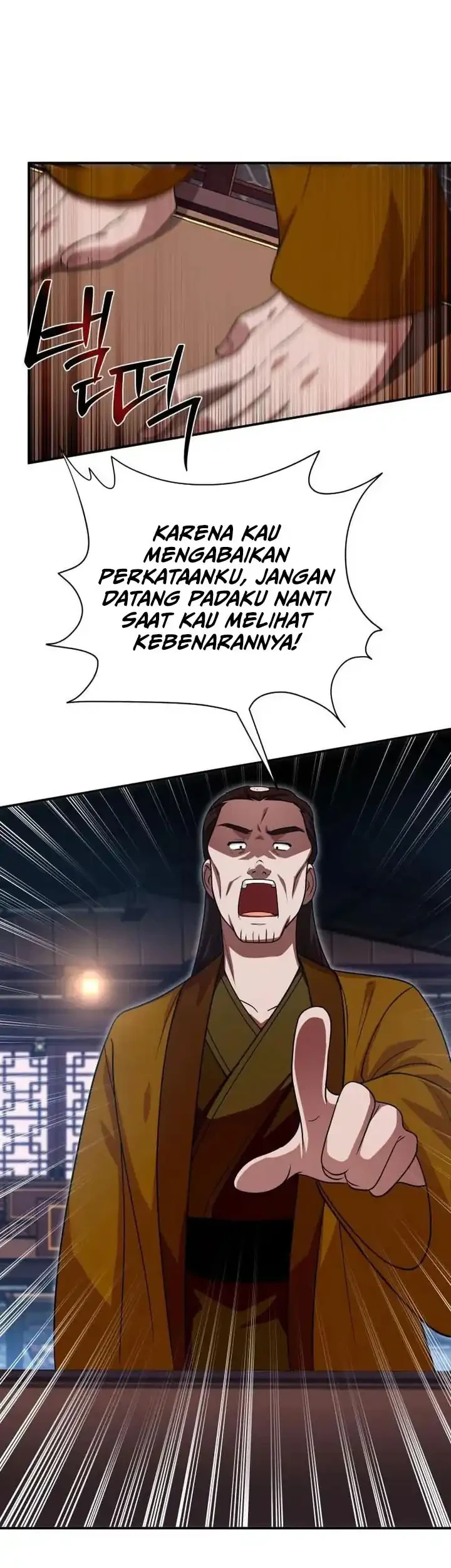 Heavenly Demon Tavern Chapter 21 Gambar 36