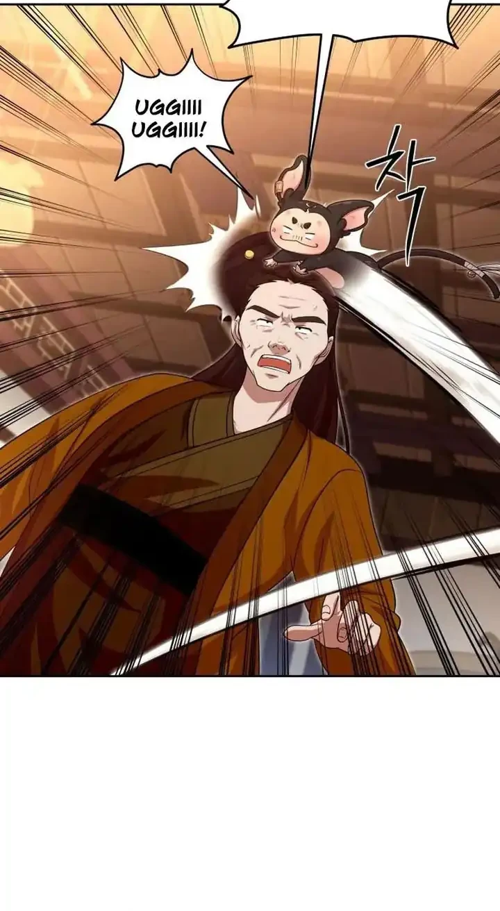 Heavenly Demon Tavern Chapter 21 Gambar 9