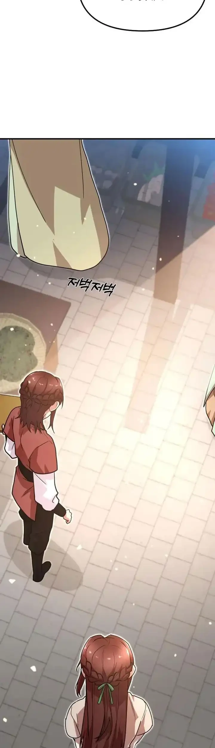 Heavenly Demon Tavern Chapter 22 Gambar 30