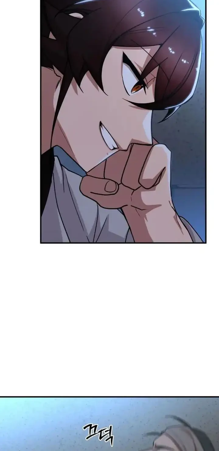 Heavenly Demon Tavern Chapter 22 Gambar 41