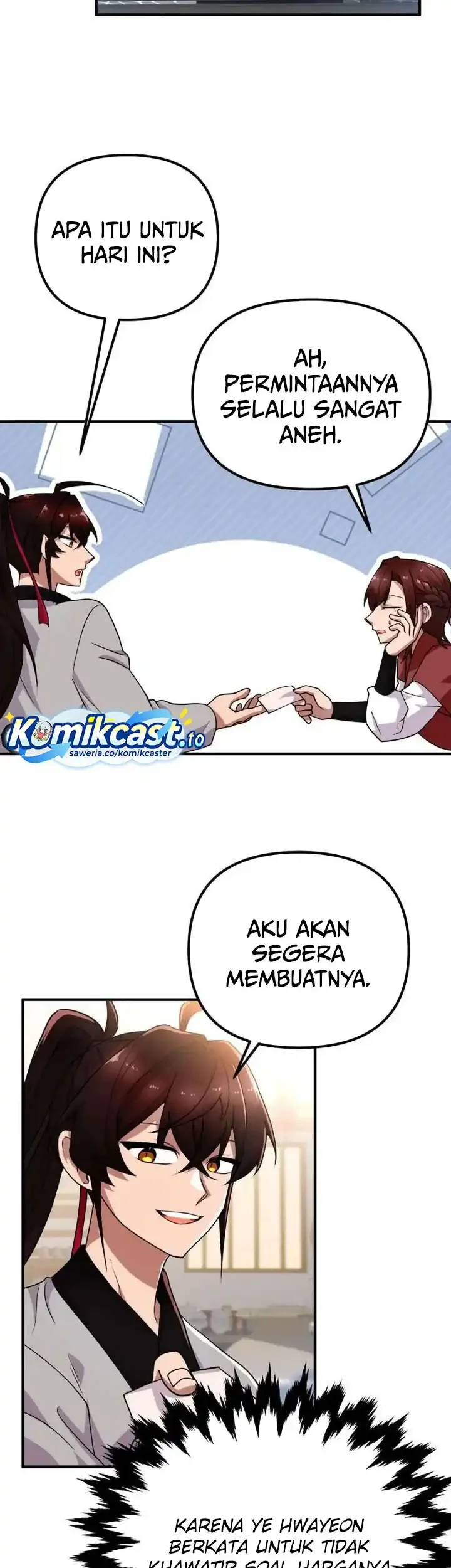 Heavenly Demon Tavern Chapter 22 Gambar 4