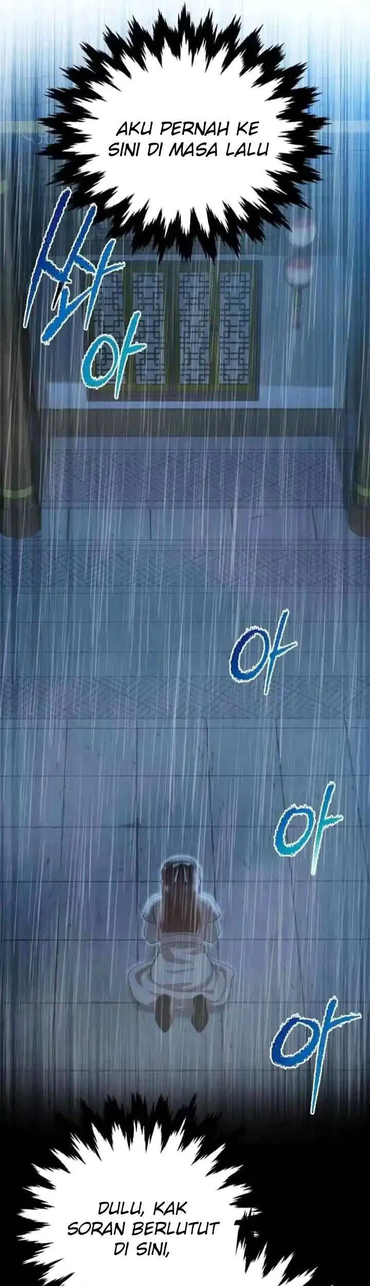 Heavenly Demon Tavern Chapter 23 Gambar 34