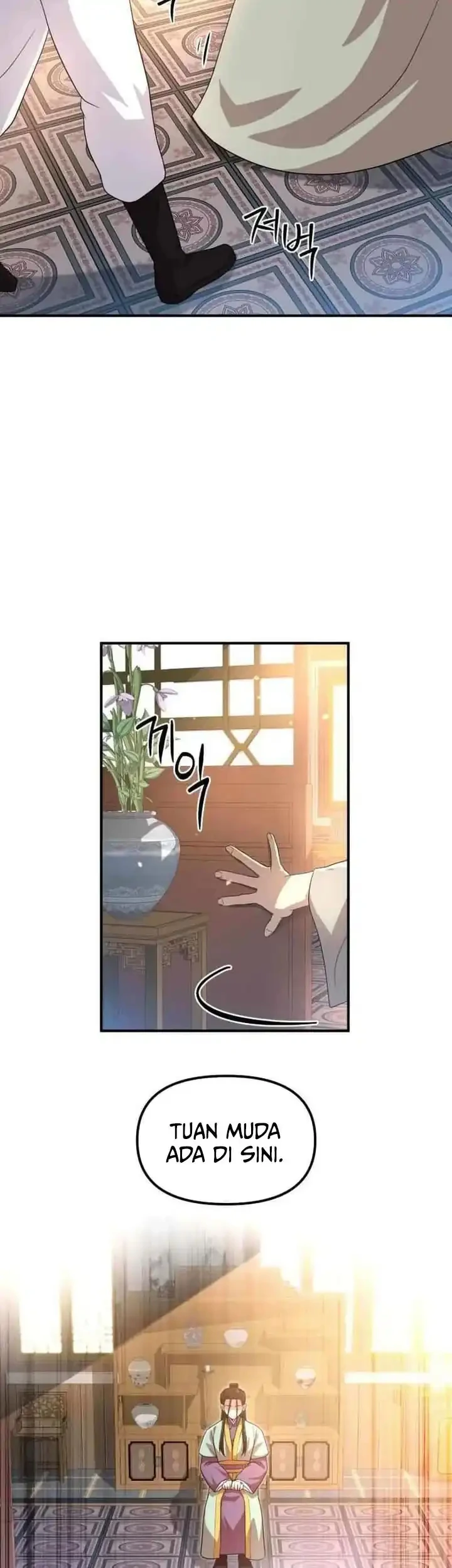 Heavenly Demon Tavern Chapter 23 Gambar 38