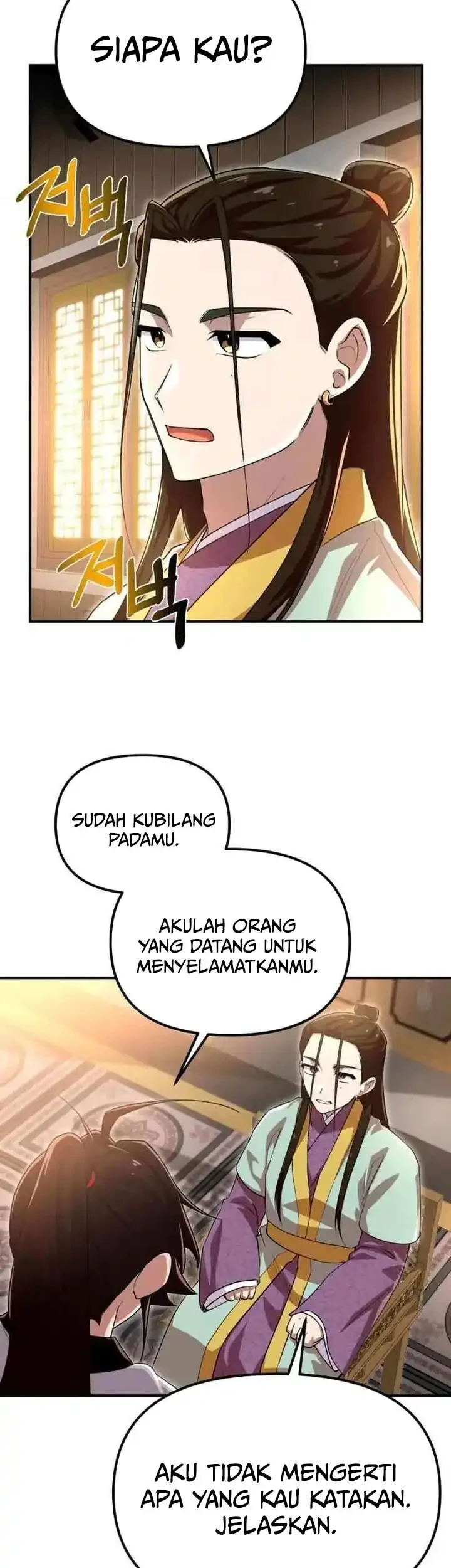Heavenly Demon Tavern Chapter 23 Gambar 40