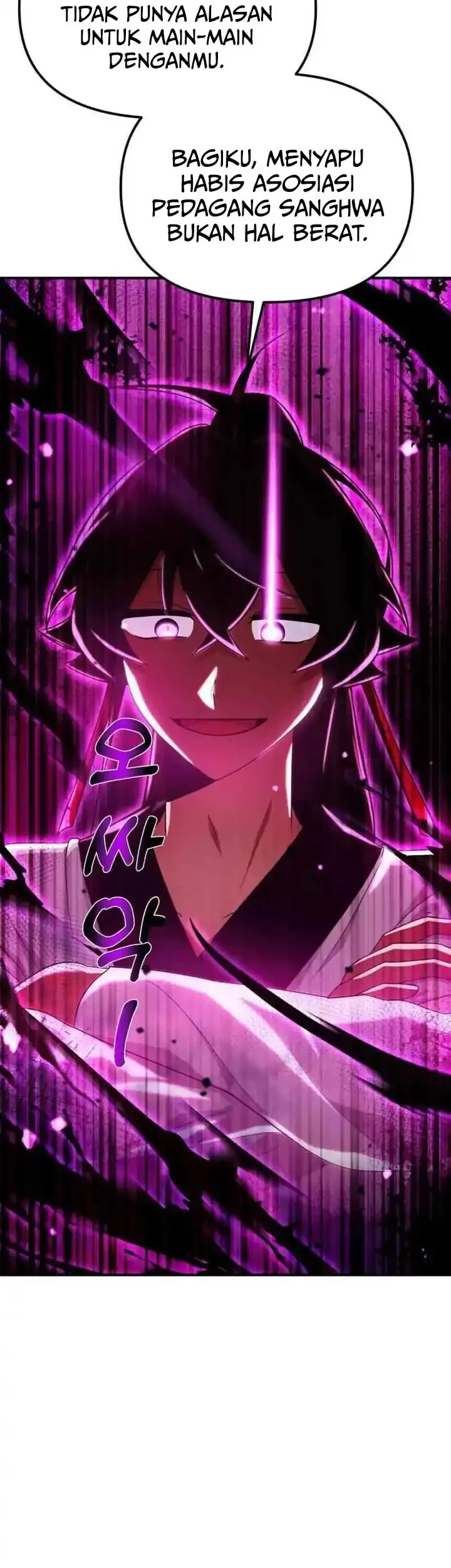 Heavenly Demon Tavern Chapter 23 Gambar 54