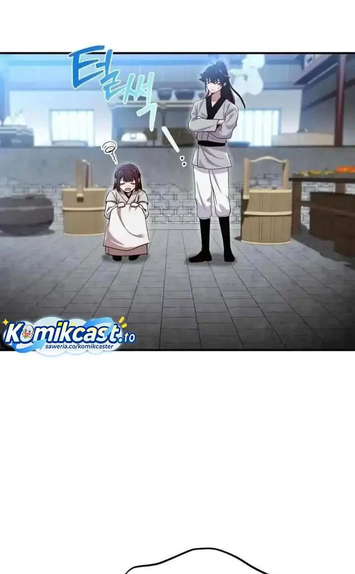 Heavenly Demon Tavern Chapter 23 Gambar 3