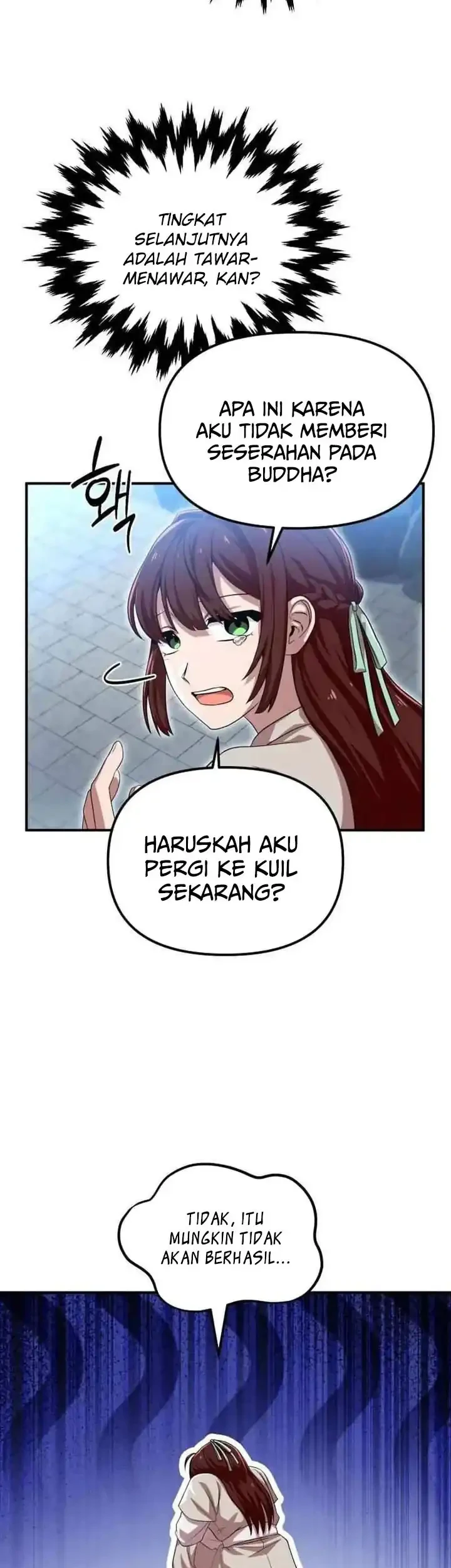 Heavenly Demon Tavern Chapter 23 Gambar 6