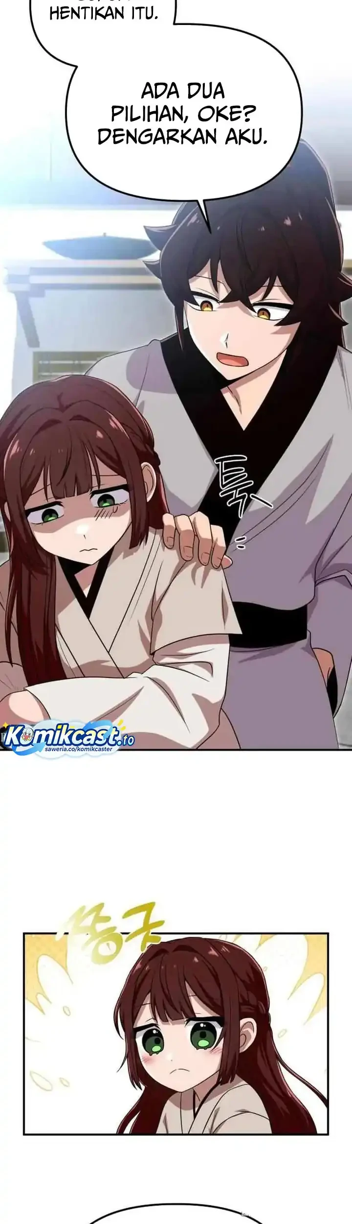 Heavenly Demon Tavern Chapter 23 Gambar 8