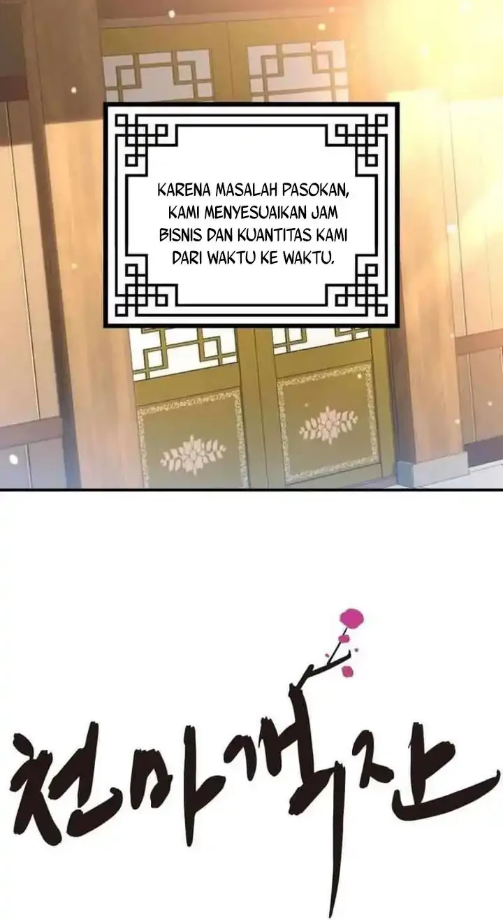Heavenly Demon Tavern Chapter 23 Gambar 15