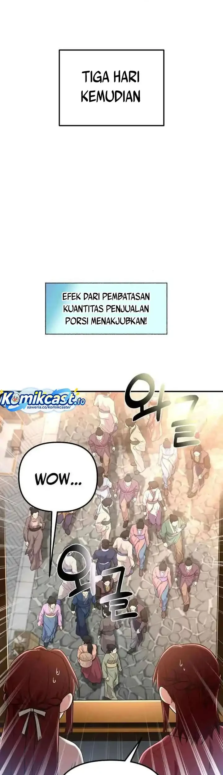 Heavenly Demon Tavern Chapter 23 Gambar 16
