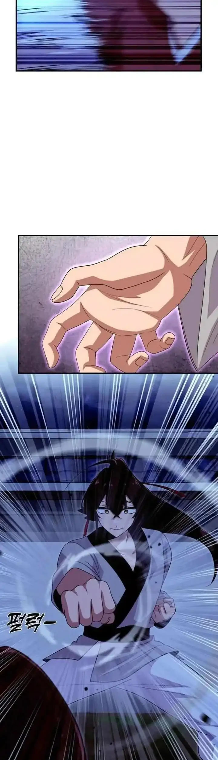 Heavenly Demon Tavern Chapter 24 Gambar 40